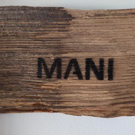 Zauchenseeblick Thunhart アパート *